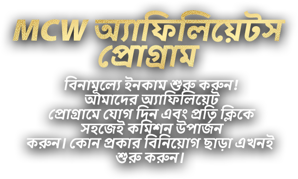 Mega Casino World Logo